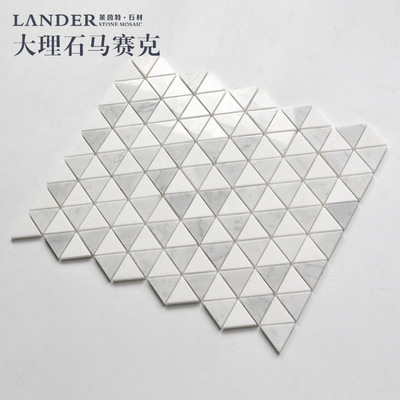 Factory Wholesale Triangle Stone Mosaic Carrara Marble Mosaic Shower Room Entrance