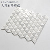 Factory Wholesale Triangle Stone Mosaic Carrara Marble Mosaic Shower Room Entrance