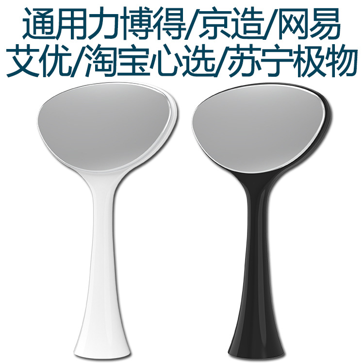 美容導入儀通用力博得/華爲/艾優/蘇甯極物/京造電動牙刷廠家直銷