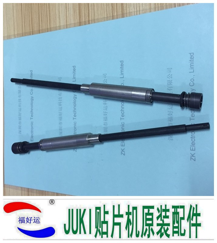 JUKI 2050吸嘴杆2060吸嘴杆全套原装全新40001137