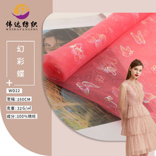 �C�����Ϻ����W�������W�������W����W�� Ů�b�鼆ͯ�b�b�����