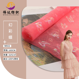 �C�����Ϻ����W�������W�������W����W�� Ů�b�鼆ͯ�b�b�����