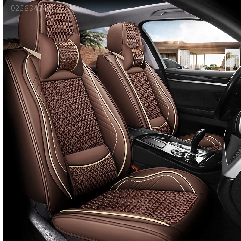 夏季冰丝坐垫17年2018款中华H330 H320 H230 H530 V5汽车座套全包