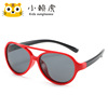 Children's classic silica gel fashionable sunglasses, glasses, 2020