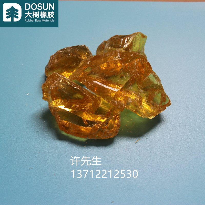 大树 聚合松香140高软化点甘油酯淡黄颗粒亮光度耐温胶水胶粘剂用-阿里巴巴