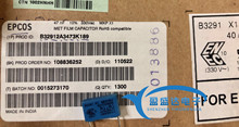 B32912A3473K189 EPCOS���污Ĥ���� 47NF 330VAC 473K 330V MKP