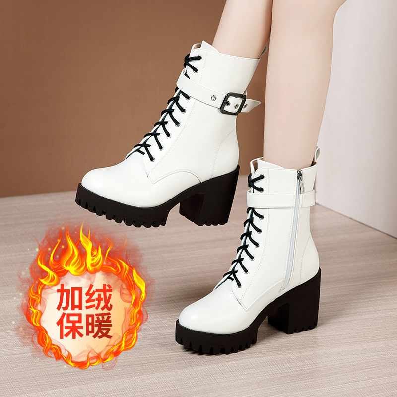 흰색 털 안감 8cm
