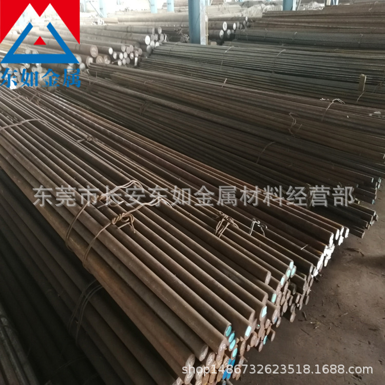 供应38CrMoAl高级渗氮化合金结构钢 38CrMoAl圆钢 38CrMoAl圆棒