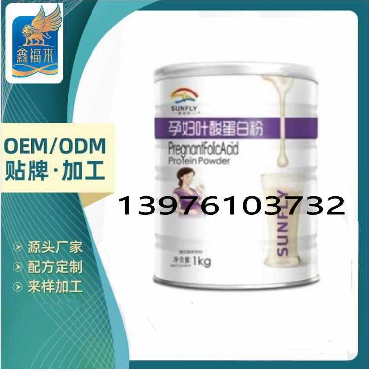 蛋白粉2_conew2.jpg