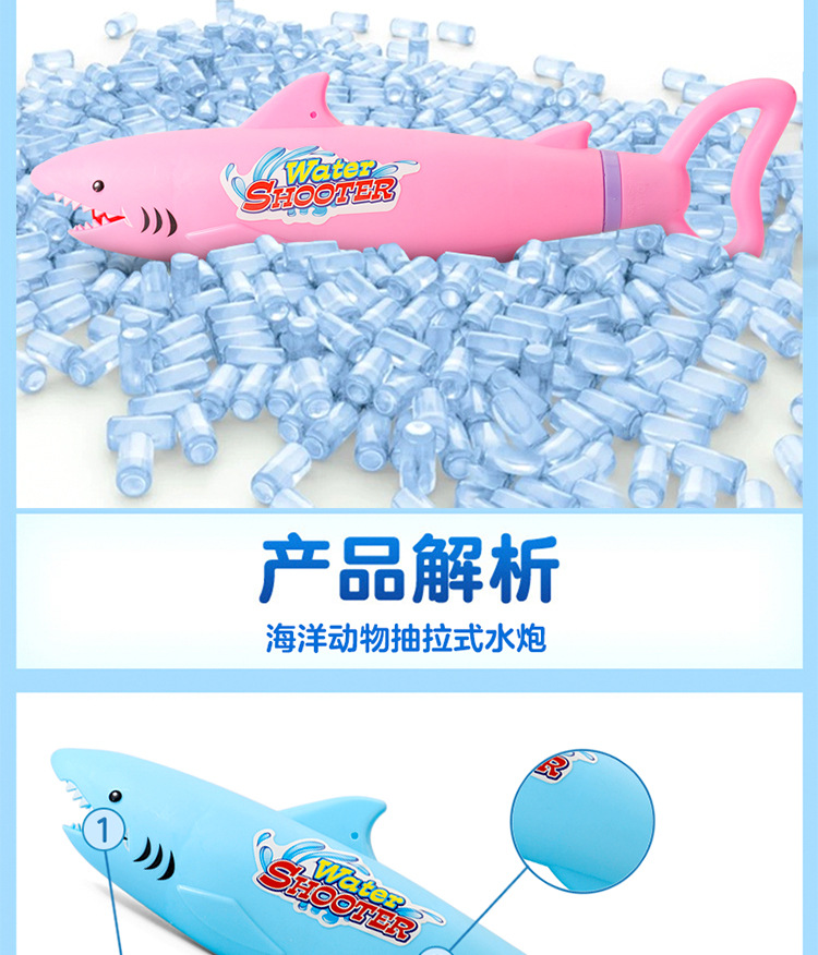 详情-拷贝-800_07