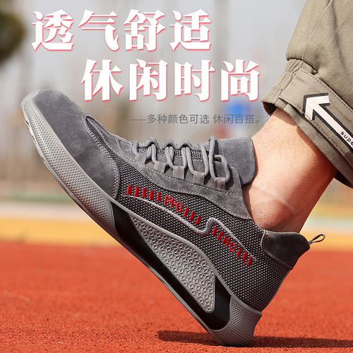 Factory Direct Sales Men's Safety Shoes with Breathable Steel Toe, Anti-Puncture, Anti-Slashing, Lightweight, Comfortable, Durable Work Boots