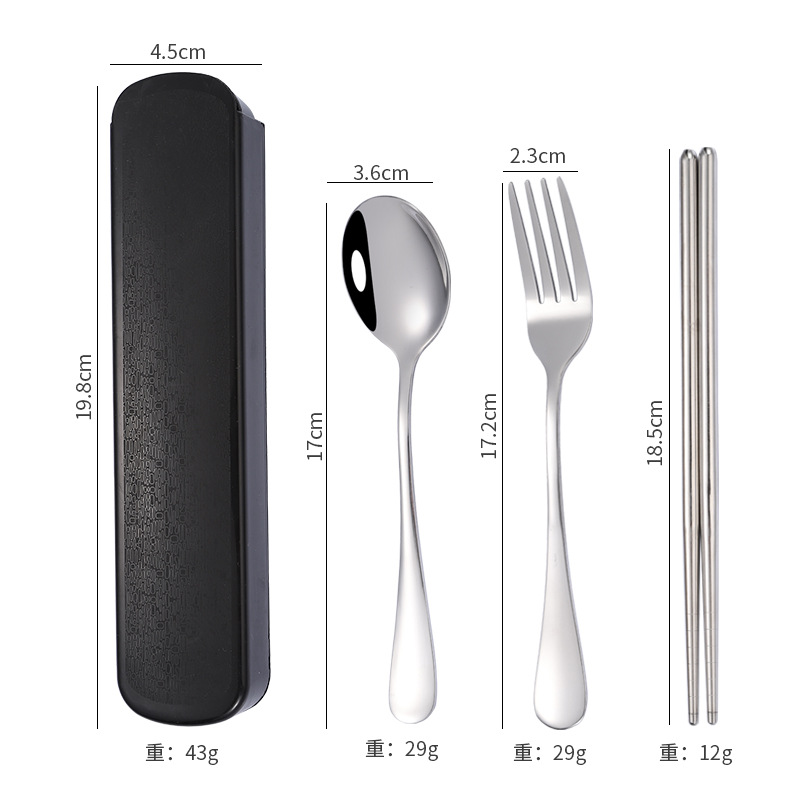 블랙 박스 3 종 세트
