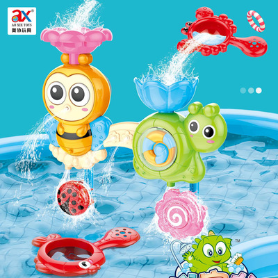 儿童浴室戏水可爱转转乐玩具蜜蜂眼睛转转乐洗澡花洒套装厂家直销