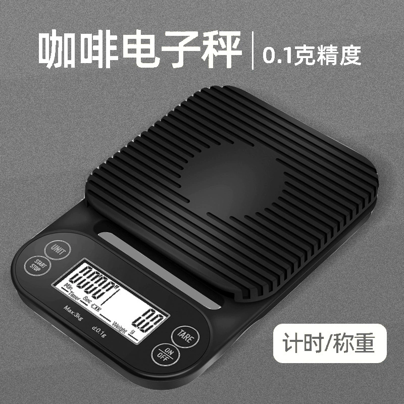 Высокая точность 0,1 г мини-электронные весы 3 кг пищевые весы