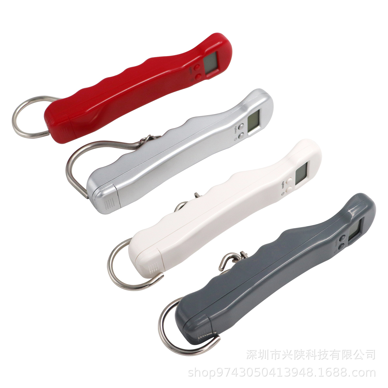深圳市兴陕科技有限公司