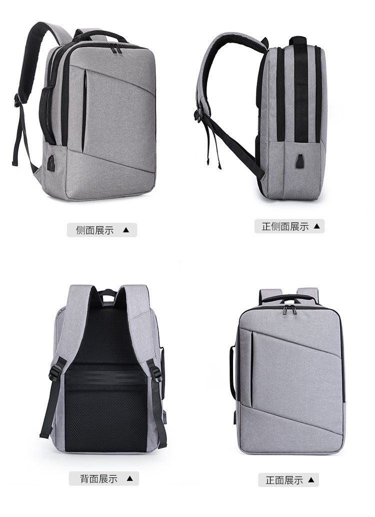 电脑包,双肩包,男时尚潮流大学生书包,专利商务背包,男士背包,双肩背包,电脑背包