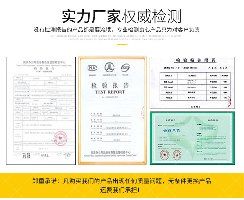 余江喷涂速凝桥面防水涂料优势展示