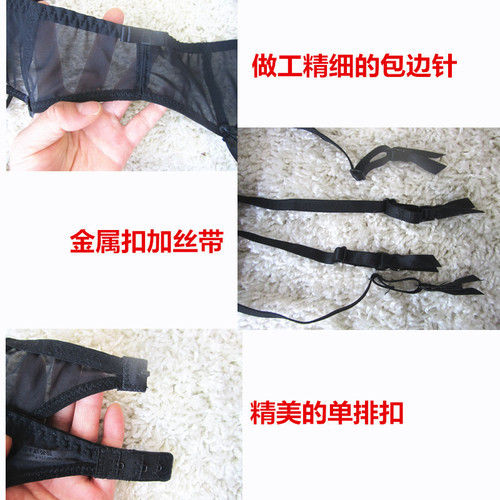 Factory European and American stockings, sheer mesh sexy stockings, metal stockings, anti-slip stockings