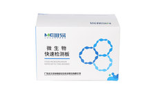 ���c�U���z�y��,ʳƷ΢����z�y��,ʳƷ���c�U���z�y,�_Ԫ�G��