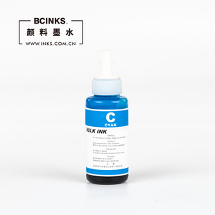 �ٴ����īˮ �m��IP1188 2780 PG815 CL816��ɫ��ӡīˮ