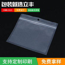 �S�ҹ������PET�N�Ǵ� ���؛�Է�� ͸��ʳƷ���b��ӡˢlogo