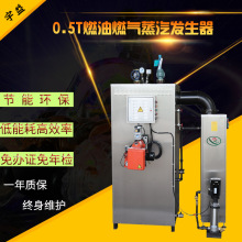 ���Iȼ��偠t500KG������Ȼ��Һ��ʯ�͚�l����ȫ�Ԅ�