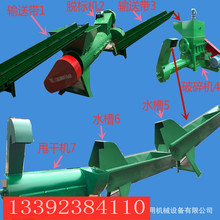 ������ϴ�O�� ���ƿÓ�˙C ����Cˮ�� ˦�əCһ�����O�� �ЬF؛