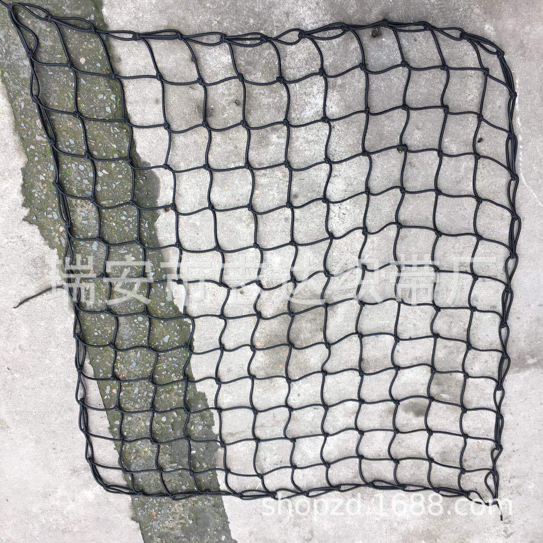 130*120CM乳胶弹力网6MM粗 高弹行李网栏网 高端牢固通用网兜网罩