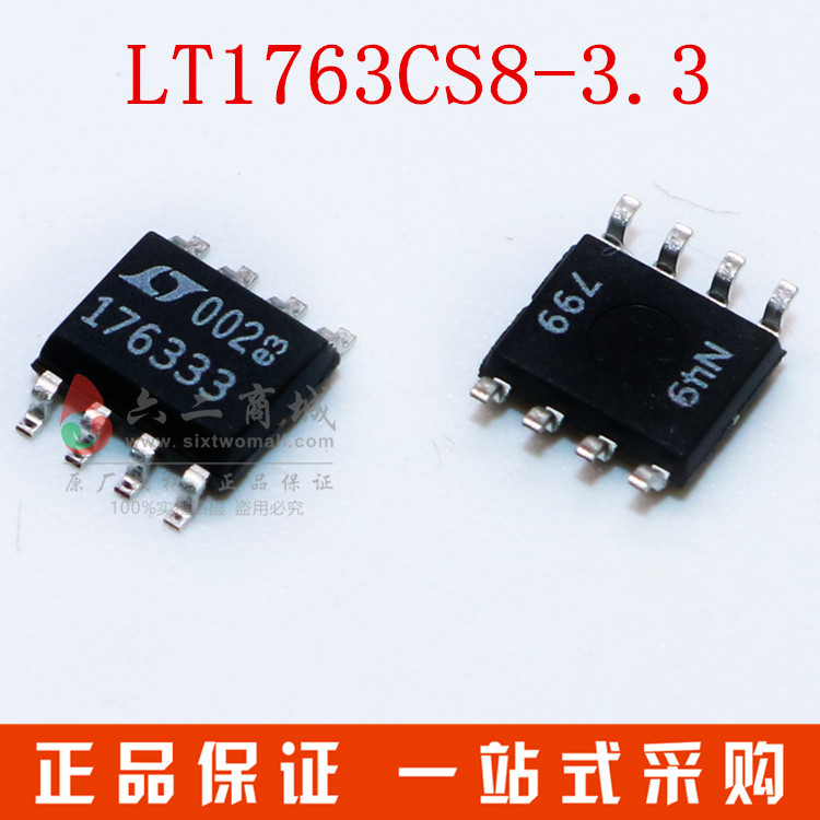 LT1763CS8-3.3 1