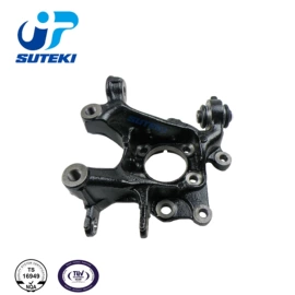 悬挂系统;制动分泵;转向节