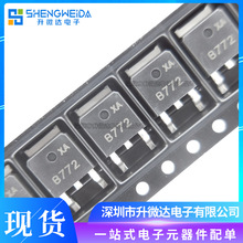 2SB772 B772 TO252 NEC/�ձ�늚� �NƬ���O�� ȫ�¬F؛