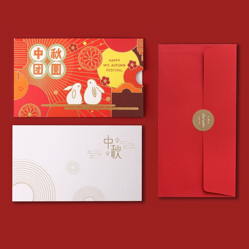 Bexiang Mid -Autumn Festival Card Card Enterprise Business Company Sending Customer Festival thanks to blessing cards Simple and creative Chinese style