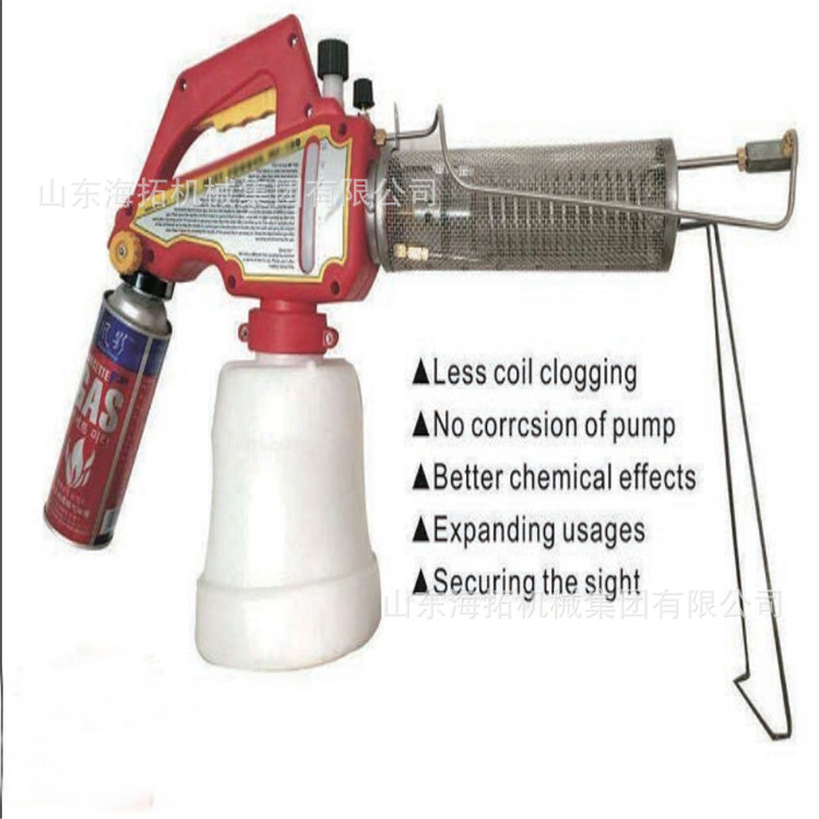 低容量手持式烟雾机 防蚊虫热雾机 病毒疫情喷雾器口东南亚