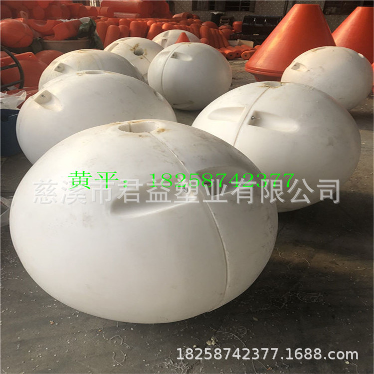 90公两半浮球 直径1米的浮球价格
