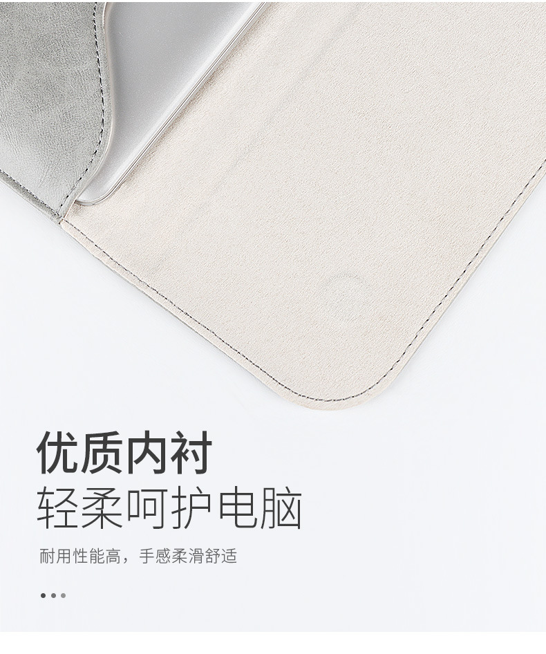 Ultrabook Macbook laptop inner bag protective leather case 11.6-inch 13.3-inch 15.4-inch Pro undefined