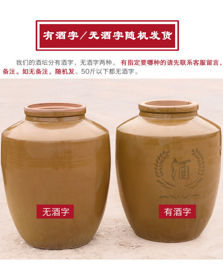 50斤装详情图平盖_04