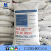 goods in stock sale National standard 74 calcium chloride Desiccant Haihua/Luxi Dihydrate calcium chloride