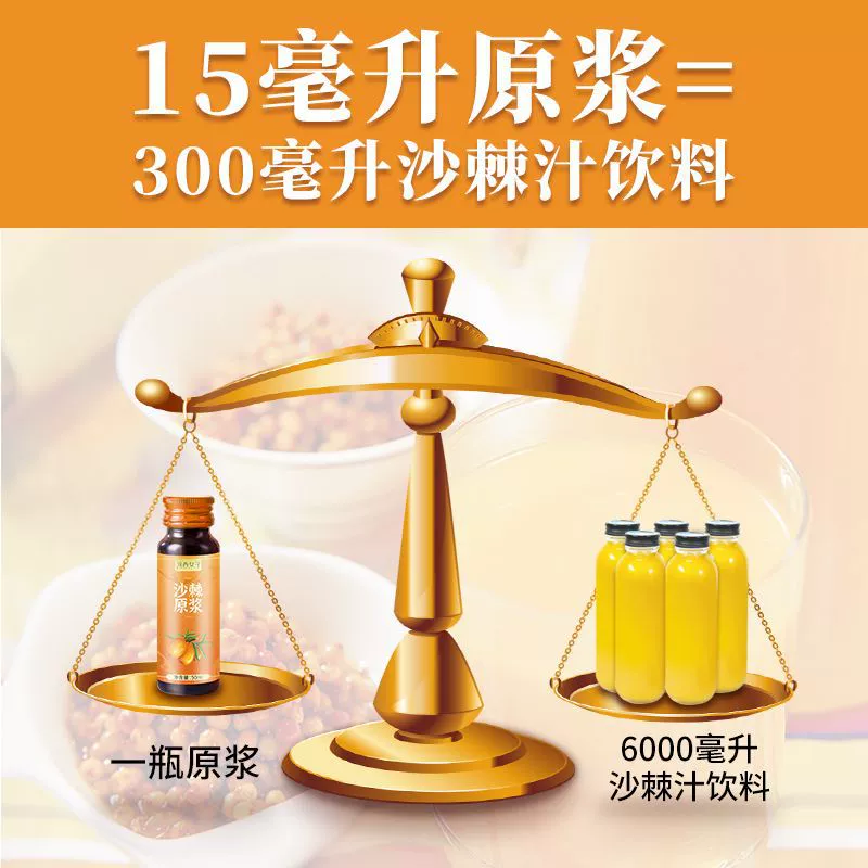 Milk, 500 ml, wholesale