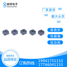 ���ҹ�Ӧ8540��������Դ���ʽ������ ׼�������������ɶ�������