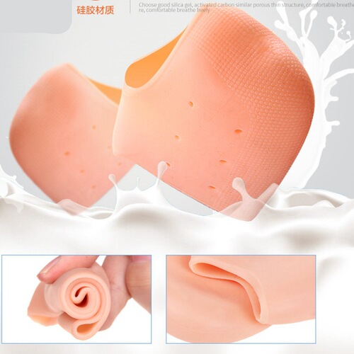 Heel protector silicone foot protector foot protector women's anti-crack socks heel dry crack cover heel crack