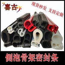 �����ܷ�l ���늙�䓿�ʽ�z�l �C���T�ܷ�l ���m����ˮ��