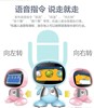 Early education machine Android wifi7 inch Ar scanning robot Synchronization 9 grade video Conversation chat intelligence Learning machine