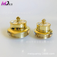 ��˪ƿӆ��ƿ �m͢���˪ϵ�� 30g��˪ 50g��˪ƿ ���A˪ƿ