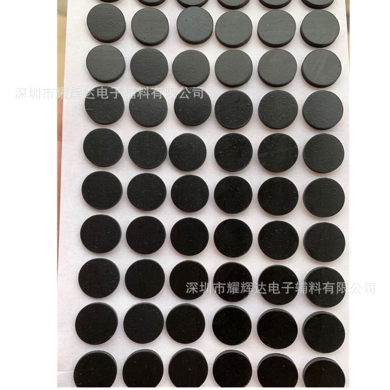 微信图片_20200401165917_副本