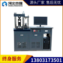 DYE-300S ˮ࿹ۿԇC ԇC ԇC@