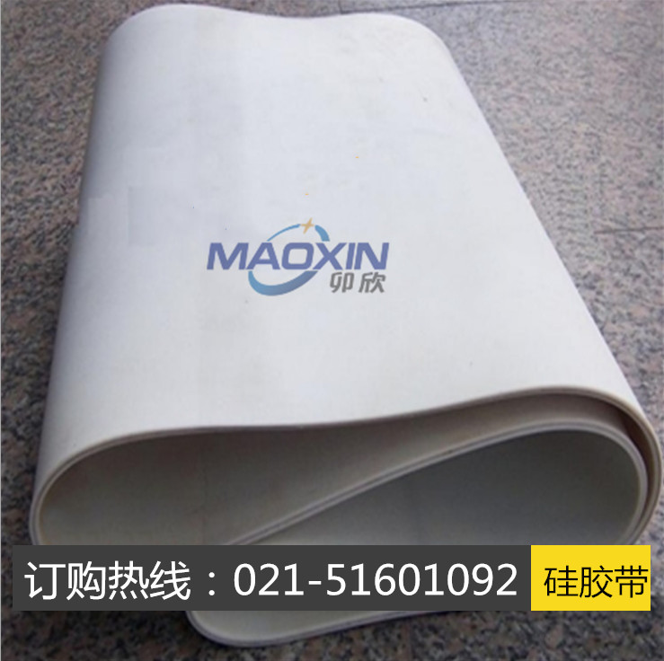 墙布机皮带.压合机专用输送带.覆膜机专用皮带