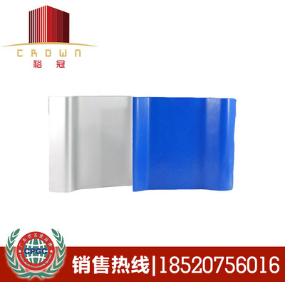 Fireproof insulating tile Roof tile Super heat insulation Roof Tiles