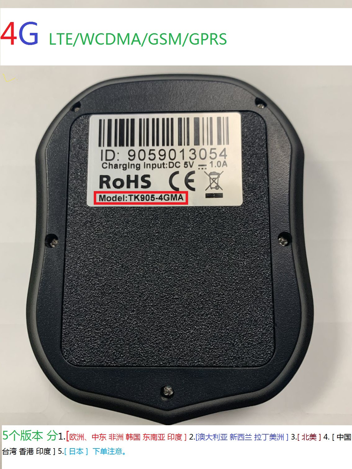 QQ图片20200910105541