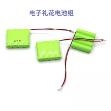 ���lʢ�� �S��ֱ��5̖늳���ӶY���M�|��늳ؽM��늳���ӱ���