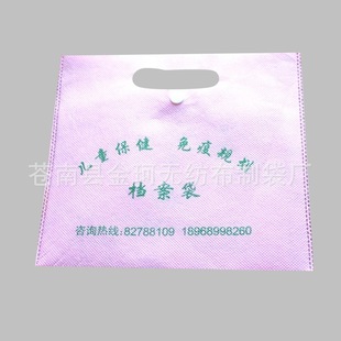 �S��ֱ�������o������ �o�����n���� �ļ��Y�ϰ��b�� �����Y�ϴ�